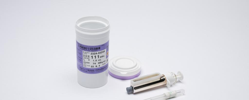 MIBGen Iobenguane - 123I Injection Diagnostic product and packaging